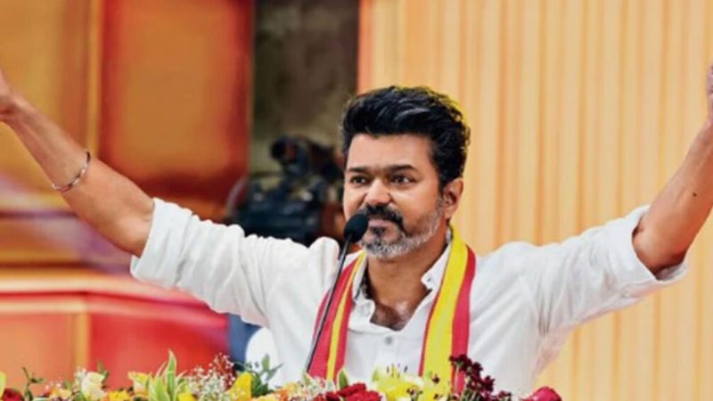 அதிமுகவுடன் கூட்டணி என்பது பொய்த் தகவல்: விஜய் கட்சி விளக்கம்