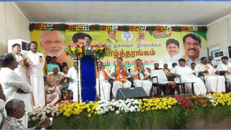 பாஜக மாநில தலைவர் நயினார் நாகேந்திரன் சிறப்புரையாற்றினார்…