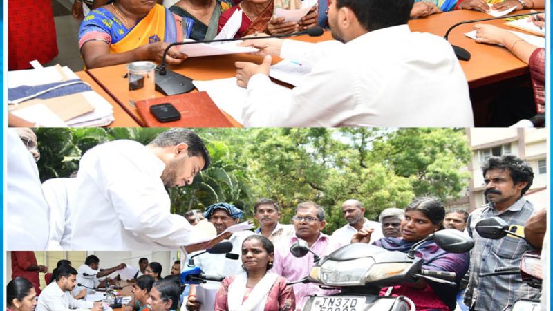 மக்கள் குறைதீர்க்கும் நாள் கூட்டத்தில்  கோரிக்கை மனுக்கள் மீதுவிரைந்துநடவடிக்கை…