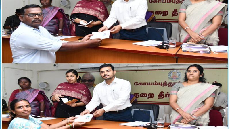 சீர்மரபினர் உறுப்பினர் சேர்க்கைக்கான நலவாரிய அடையாள அட்டைகள்…