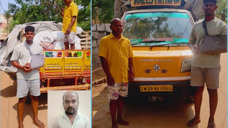 ரேஷன் அரிசி கள்ள சந்தையில் வாங்கி சட்ட விரோதமாக விற்று வந்த நபர்கள் கைது