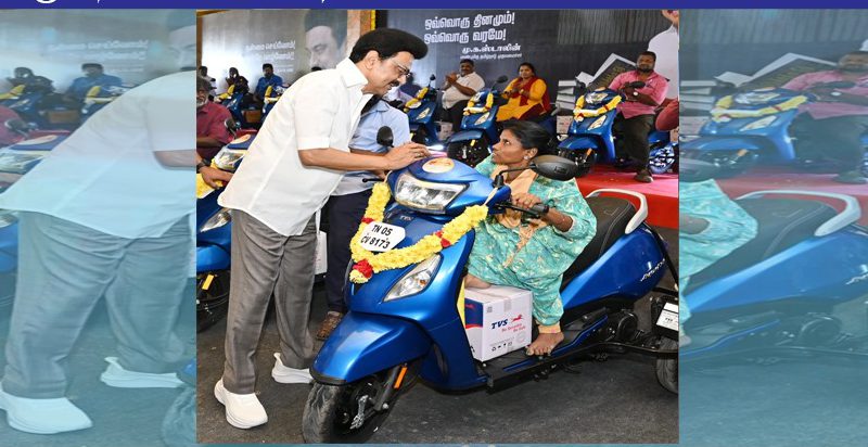மாற்றுத்திறனாளிகளுக்கு நியமன முறையில் உரிய பிரதிநிதித்துவம் வழங்கிடும் சட்ட மசோதாவை சட்டமன்றத்தில் நிறைவேற்றி …