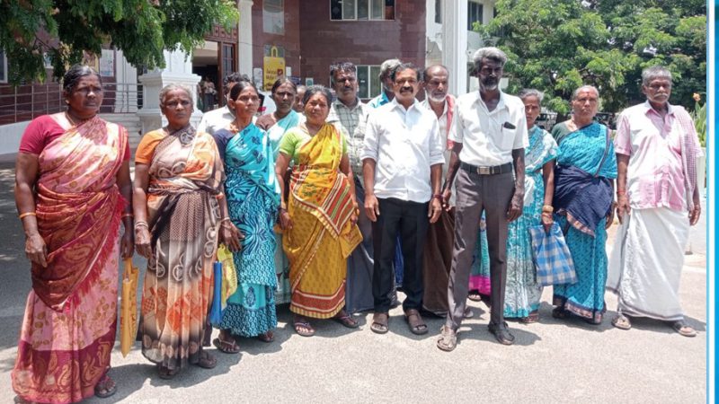வங்கி முன்னாள் மேலாளர் 7லட்சம் ரூபாய் மோசடி …