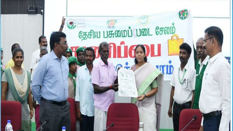 பிளாஸ்டிக் பைகளின் பயன்பாட்டிற்கு மாற்றாக துணிப் பைகளின் பயன்பாடு குறித்த விழிப்புணர்வினை…