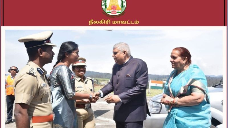 மாண்புமிகு இந்திய குடியரசு துணைத் தலைவர் உதகையிலிருந்து புறப்பட்டு சென்றார்…
