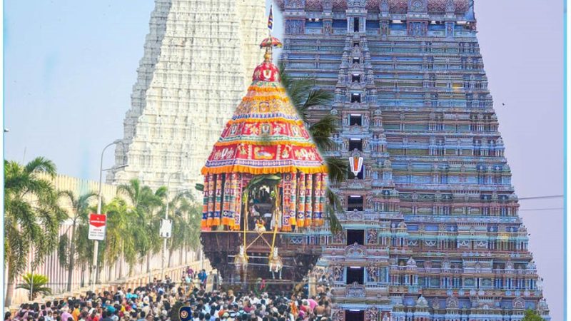 இன்று ஸ்ரீரங்கம் சித்திரை தேர் திருவிழா…