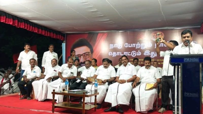 திருப்பூர் மாவட்டம் உடுமலை அருகே உள்ள குடிமங்கலத்தில் வடக்கு ஒன்றிய திமுக சார்பில் பொதுக்கூட்டம்…