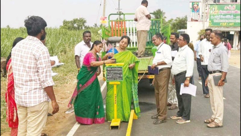 எடப்பாடி நெடுஞ்சாலைத்துறை கட்டுமானம் மற்றும் பராமரிப்பு கோட்டத்திற்குட்பட்ட பகுதிகளில்ஆய்வு செய்து வருகின்றனர்…