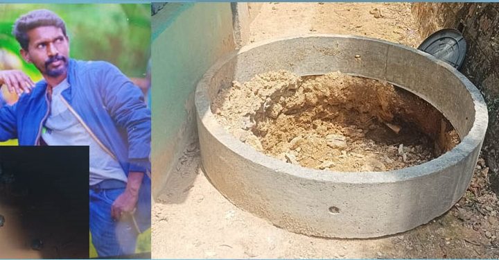 அராஜகத்தில் ஆசிரியர் கொந்தளிப்பில் ஊர்மக்கள் சம்மந்தப்பட்ட அதிகாரிகளின் நடவடிக்கையை எதிர்நோக்கும் மக்கள்
