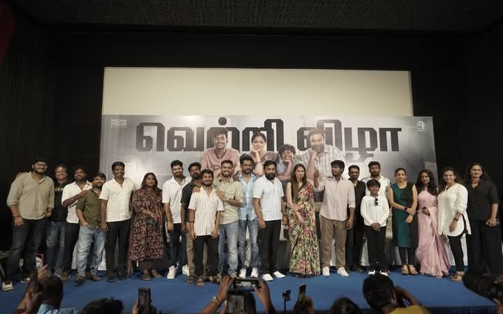 டூரிஸ்ட் ஃபேமிலி படத்தினுடைய வெற்றி விழா…