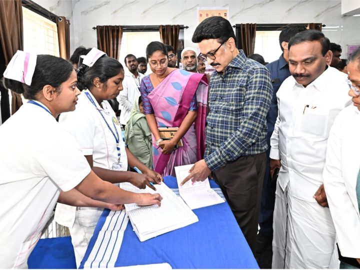 நீலகிரி அரசு மருத்துவக் கல்லூரி மருத்துவமனைக்கு முதலமைச்சர் வருகை…