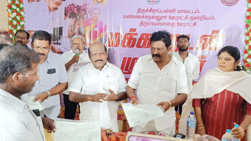 திருச்சிராப்பள்ளி மாவட்டம் திருவெள்ளரை ஊராட்சியில் உயர் கல்வித்துறை அமைச்சர் கோவி.செழியன்  முதல்வர் முகாமில் கலந்துகொண்டார்…