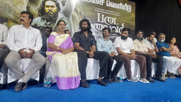 ‘ படை தலைவன் ‘ பட இசை வெளியீட்டு விழா…