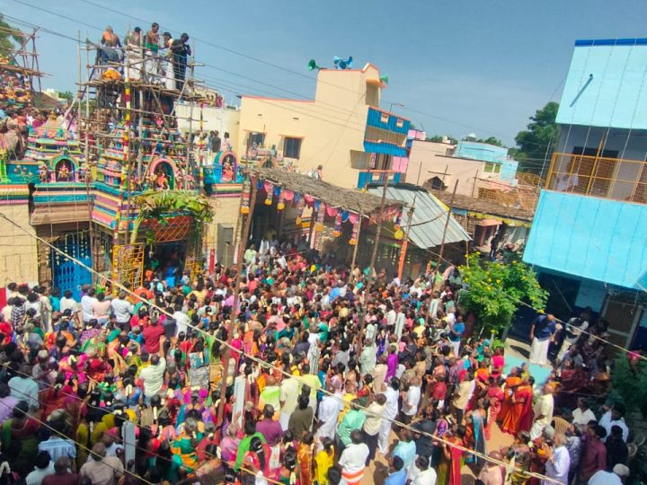 ராமநாதபுரம் மாவட்டம் கமுதி அருகேயுள்ள பேரையூர் அருள்மிகு ஸ்ரீ பத்திரகாளி அம்மன் கோவில் கும்பாபிஷேகம்சிறப்பாக நடைபெற்றது