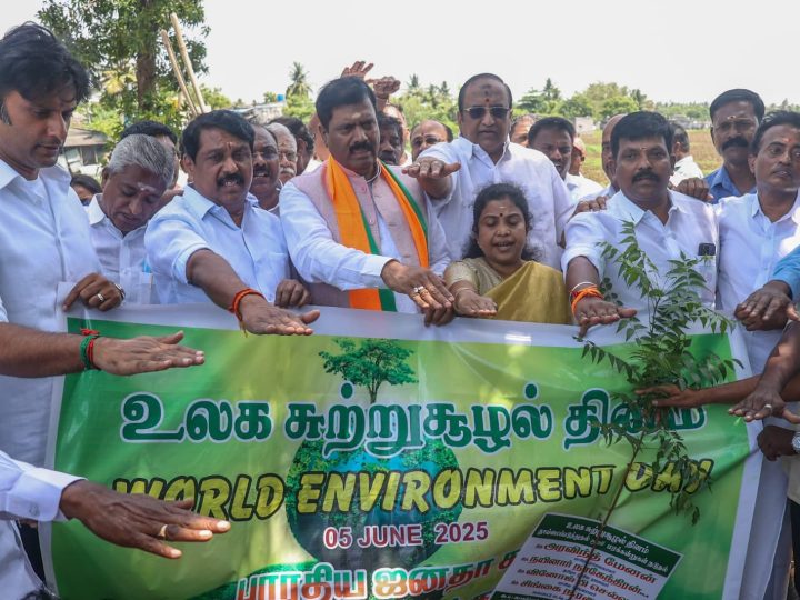 இன்று உலக சுற்றுச்சூழல் தினத்தை முன்னிட்டு ராஜகீழ்பாக்கம் ஏரிக்கரையில் மரக்கன்றுகள் நடும் விழாவில் தமிழக பாஜக தலைவர் நைனார் நாகேந்திரன் அவர்கள் கலந்து கொண்டு சுற்றுச்சூழலை பாதுகாப்போம் என உறுதி எடுத்தார்