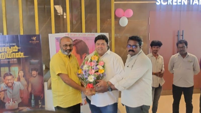 தூத்துக்குடியில் ஸ்ரீபாலகிருஷ்ணா திரையரங்கத்தில் உரிமையாளரும் தொழிலதிபருமான ராமையாவின் 44 வது பிறந்த நாளை முன்னிட்டு திரையரங்கு வளாகத்தில் இன்று கேக் வெட்டி பட்டாசு வெடித்து கொண்டாடப்பட்டது.