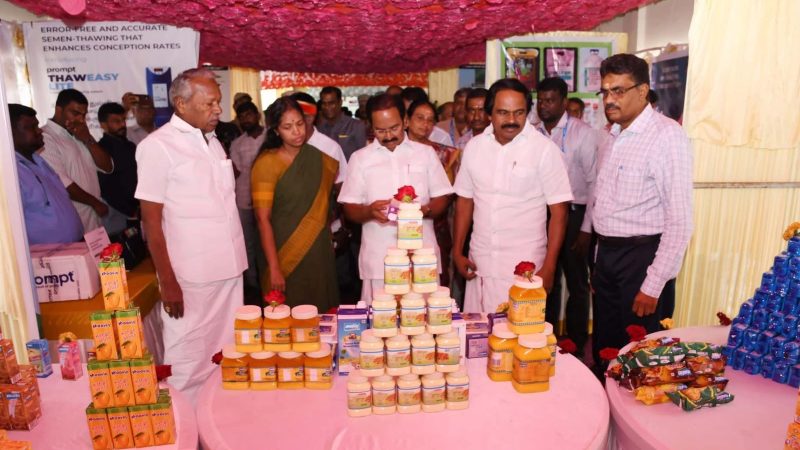 சேலம், மாவட்ட மத்திய கூட்டுறவு வங்கி சமுதாயக் கூடத்தில் இன்று (17.06.2025) நடைபெற்றது.