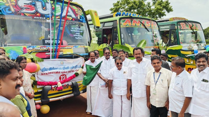 கன்னியாகுமரி கிராமங்களுக்கும் பேருந்து சேவை அமைய வேண்டும் என்ற நோக்கத்தில் மினி பஸ் சேவையை பால்வளத்துறை அமைச்சர் மனோ தங்கராஜ் தொடங்கி வைத்தார்.