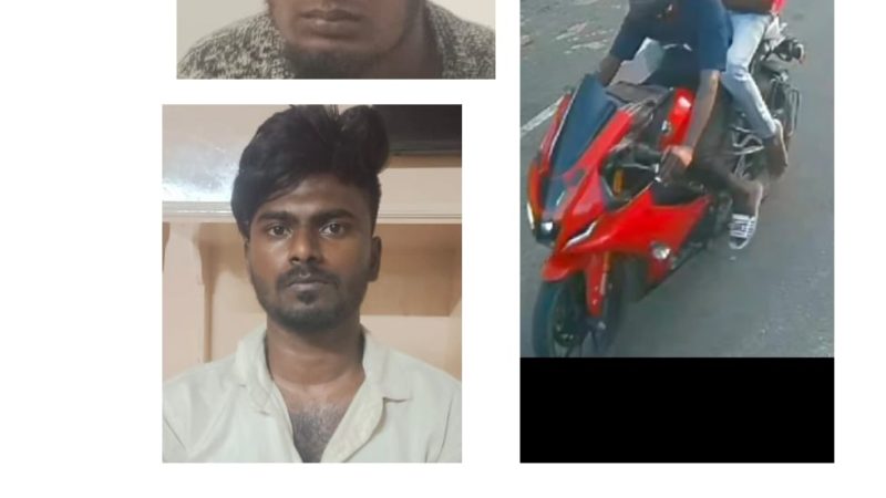 திருப்பூர் மாவட்டம் தாராபுரம் உட்கோட்டம் மூலனூர் காவல் நிலைய சரகத்திற்கு உட்பட்ட பாறைபட்டி பகுதியில் கடந்த 02.03.2025 ஆம் தேதி செல்லாத்தாள் (65) என்ற மூதாட்டியிடம் மளிகைகடையில் வெங்காயம் வாங்குவதாக கூறி ஏமாற்றி கழுத்தில் அணிந்திருந்த தங்கச்சங்கிலியை வழிபறி செய்து சென்றனர்.