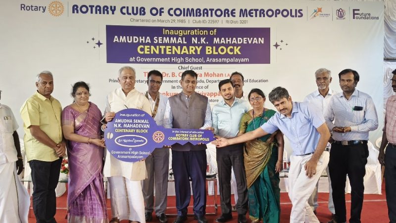 கோவை கிணத்துக்கடவு அரசம்பாளையம் அரசு பள்ளியில் ரோட்டரி கிளப் ஆஃப் கோயமுத்தூர் மெட்ரோ பாலிஸ் மற்றும் ஸ்ரீ கிருஷ்ணா ஸ்வீட் சார்பில் ரூ50 லட்சம் மதிப்பீட்டில் கட்டப்பட்டுள்ள புதிய நான்கு வகுப்பறை கட்டிடத்தை தமிழக அரசு பள்ளிக் கல்வித் துறையின் முதன்மைச் செயலாளர் சந்திர மோகன் கலந்துகொண்டு திறந்து வைத்தார்.