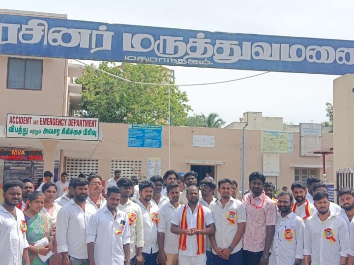மதுரங்கத்தில் தமிழக வெற்றிக் கழகத்தின் தலைவர் விஜய்யின் 51-வது பிறந்தநாள் விழா.