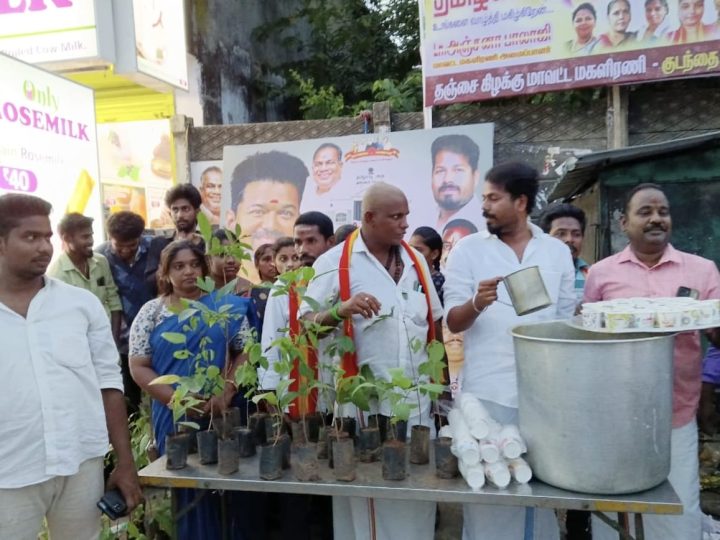த,வெ,க தலைவர் விஜயின் பிறந்த நாளையொட்டி கழக மாவட்ட தொழிலாளர் அணி சார்பில் பொதுமக்களுக்கு நலத்திட்ட உதவிகள் வழங்கினர்.