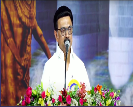தஞ்சையில் இன்று நடைபெற்ற கூட்டத்தில் தஞ்சாவூரில் புதிய பல்கலைக்கழகம் அமைக்கும் மசோதாவுக்கும் ஆளுநர் இன்னும் ஒப்புதல் அளிக்கவில்லை முதல்வர் முக ஸ்டாலின்…