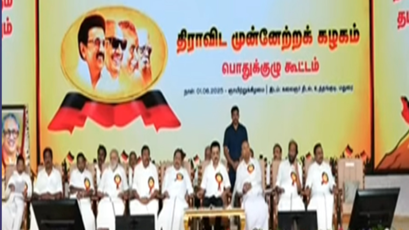 புதிய அணிகள் உருவாக்கப்பட்டதை அடுத்து திமுகவில் உள்ள அணிகளின் எண்ணிக்கை 25 ஆக உயர்ந்தது