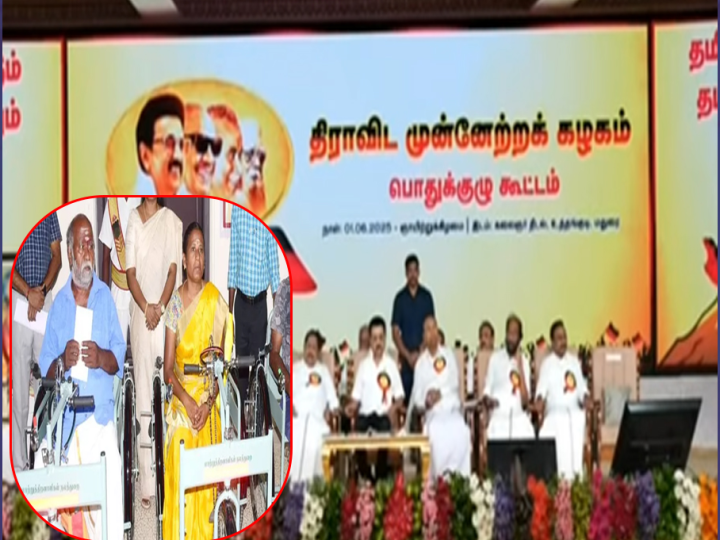 மாற்றுத்திறனாளி தொண்டர்களுக்காக திமுகவில் புதிய சார்பு அணி உருவாக்கம்