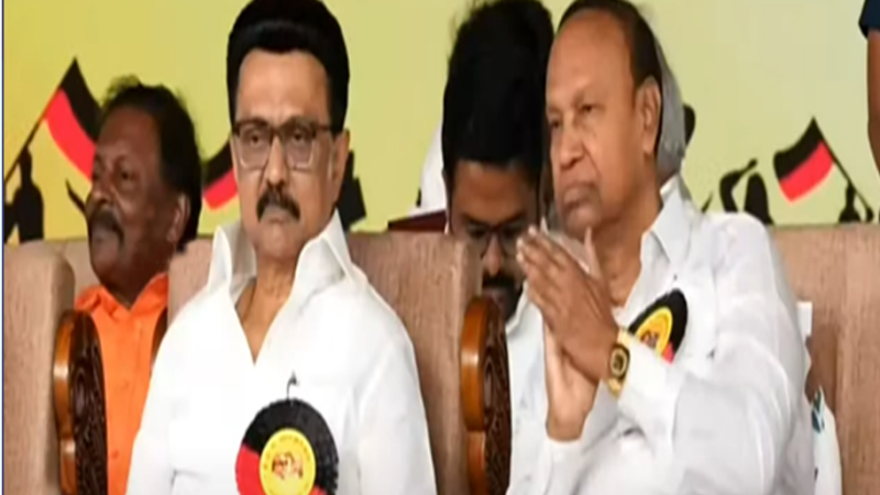 47 ஆண்டுகளுக்கு பிறகு திமுக பொதுக்குழுகூட்டம் உத்தங்குடியில் நடைபெற்றது