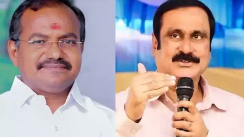 பாமக கட்சியின் கட்டுப்பாடுகளை மீறி செயல்பட்டதால் சேலம் மேற்கு தொகுதி எம்.எல்.ஏ. அருள் கட்சியின் அடிப்படை உறுப்பினர் உள்ளிட்ட அனைத்து பொறுப்புகளில் இருந்தும் நீக்கம் செய்யப்படுவதாக மருத்துவர்.அன்புமணி ராமதாஸ் அறிவித்திருந்த நிலையில்,’என்னை கட்சியில் இருந்து நீக்க அன்புமணிக்கு அதிகாரம் இல்லை; என்னை அவர் நீக்கியது செல்லாது’ என சேலம் மேற்கு தொகுதி எம்.எல்.ஏ. அருள் தெரிவித்துள்ளார்.