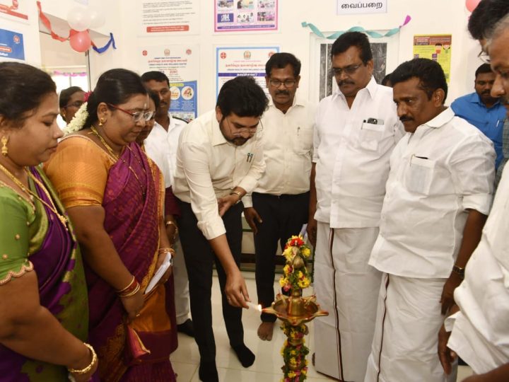 தேனி மாவட்டம் பெரியகுளம் நகர்புற நலவாழ்வு மையத்தினை தமிழக முதல்வர் மு.க.ஸ்டாலின் அவர்கள் காணொளி காட்சி வாயிலாக சென்னையிலிருந்து திறந்து வைத்தார்.