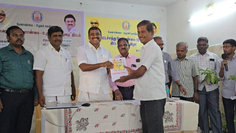 விளாத்திகுளம் ஊராட்சி ஒன்றியம்,கே.சுந்தரேஸ்வரபுரம் ஊராட்சியில், உழவரைத் தேடி வேளாண்மை- உழவர் நலத்துறை திட்டம் மற்றும் ஊட்டச்சத்து வேளாண்மை இயக்கத்தை தமிழ்நாடு முதலமைச்சர் அவர்கள் இன்றைய தினம் காணொலிக்காட்சி வாயிலாக தொடங்கி வைத்ததை தொடர்ந்து.