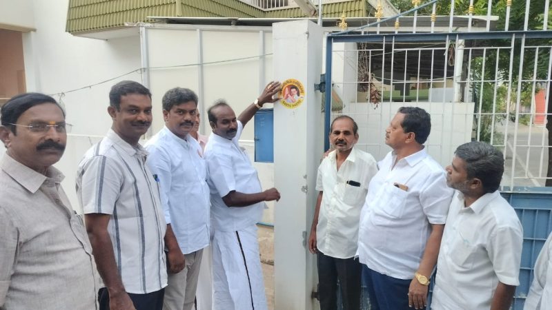 வீடு வீடாக சென்று 20 -வது பகுதியில் திமுக நகரச் செயலாளர் தலைமையில் திமுகவினர் உறுப்பினர் சேர்க்கை.