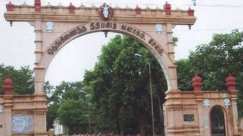 தமிழ்நாடு முழுவதும் பணியாற்றி வரும் நீதித்துறை நடுவர்கள் 86 பேருக்கு இடமாறுதலும், 27 பேருக்கு பதவி உயர்வும் வழங்கப்பட்டுள்ளது. முசிறி சார்பு நீதிபதி ஜெயகுமார், சேலம் தலைமை நீதித்துறை நடுவராகவும், ஓமலூர் சார்பு நீதிபதி குமாரவர்மன், விழுப்புரம் தலைமை நீதித்துறை நடுவராகவும் இடமாற்றம் செய்யப்பட்டுள்ளனர். சேலம் பிடிஎம் சதீஷ்குமார் வேலூர் மாவட்ட சட்டப்பணிகள் குழு செயலாளராக பதவி உயர்வு!