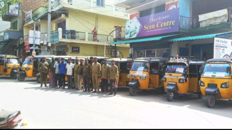 சேலம் மாவட்டம், இடங்கணசாலை சிஐடியு ஆட்டோ தொழிற்சங்க சார்பில் ஒன்றிய அரசின் தொழிலாளர்களுக்கு எதிரான கொள்கைகளை கண்டித்தும், பெட்ரோல், டீசல், கேஸ் உளளிட்டவற்றின் விலையை கட்டுப்படுத்தவும், புதிய மோட்டார் வாகன சட்டத்தால் ஆட்டோ தொழிலாளர்களின் வாழ்வாதாரம் பாதிக்கப்படுவது குறித்தும், சட்டத்திற்கு புறம்பாக இயக்கப்படும் பைக் டாக்ஸி உள்ளிட்ட பல்வேறு கோரிக்கைகளை வலியுறுத்தி இளம்பிள்ளை ஆட்டோ தொழிலாளர்கள் ஒரு நாள் வேலை நிருத்தத்தில் ஈடுபட்டனர்..