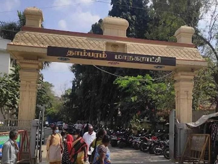தாம்பரம் மாநகராட்சியில் சுகாதார சீர்கேடு: உடனடியாக சரி செய்ய கோரி அதிமுக சார்பில் ஜூலை 11.7.2025 ம் தேதி ஆர்ப்பாட்டம் நடைபெறும் என எதிர்க்கட்சித் தலைவர் எடப்பாடி பழனிச்சாமி அறிவித்துள்ளார்!