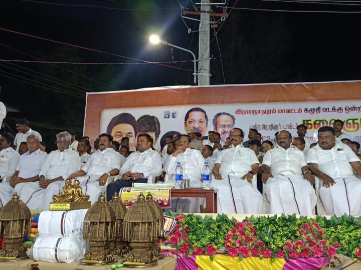 கமுதியில் திமுக வடக்கு ஒன்றியம் சார்பில் கலைஞர் 102-வது பிறந்தநாள் விழாவில் 5000 பேருக்கு நலத்திட்ட உதவிகள் கழக மூத்த முன்னோடிகள் 102 பேருக்கு பொற்கிழி வழங்கும்விழா