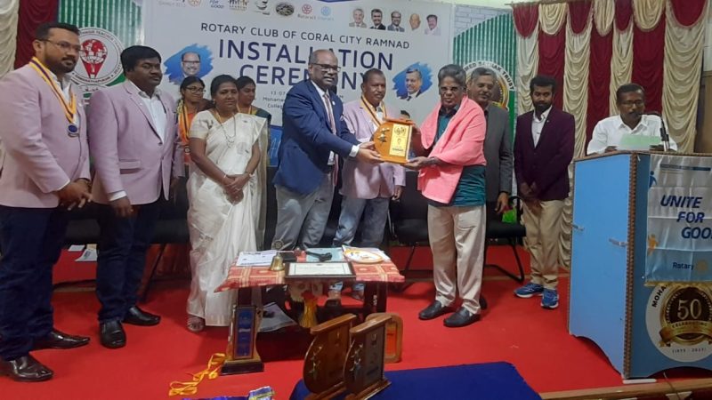 ராமநாதபுரம் மாவட்டம் கலெக்டர் அலுவலக வளாகத்தில் உள்ள முகமது சதக் தஸ்தகீர் ஆசிரியர் பயிற்சிக் கல்லூரியில் ரோட்டரி கிளப் ஆப் கோரல் சிட்டி ராம்நாடு சார்பில் இன்று புதிய தலைவர் (ம) புதிய செயலாளர் உறுப்பினர்கள் பதவியேற்பு விழா சிறப்பாக நடைபெற்றது.