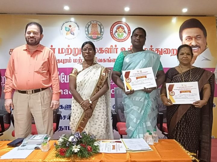 ராமநாதபுரம் (ம) சிவகங்கை மாவட்டத்தின் சார்பில் பெண் குழந்தைகளை காப்போம் பெண் குழந்தைகளுக்கு கற்பிப்போம் திட்டத்தில் 3 நாள் கருத்தரங்கம் நடைபெற்றது.