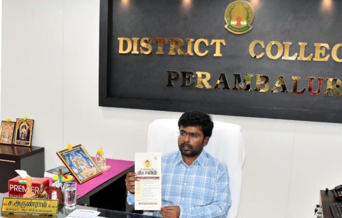 பெரம்பலூர் மாவட்டத்தில் நாளை முதல் தொடங்கப்படவுள்ள “உங்களுடன் ஸ்டாலின்” திட்ட முகாமில் 15 அரசுத் துறைகள் பங்கேற்று 46 சேவைகள் வழங்கப்படவுள்ளது.