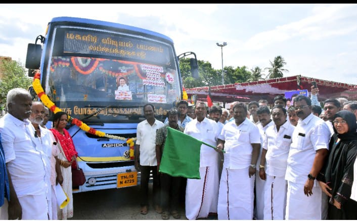 பெரம்பலூர் மாவட்டம்பொதுமக்களின் நீண்ட நாள் கோரிக்கையினை நிறைவேற்றும் வகையில், 03 புதிய வழித்தடங்களில் புதிய பேருந்து சேவைகளை போக்குவரத்து மற்றும் மின்சாரத்துறை அமைச்சர் சா.சி.சிவசங்கர்  கொடியசைத்து தொடக்கி வைத்து, பேருந்தில் பயணம் செய்தார்.