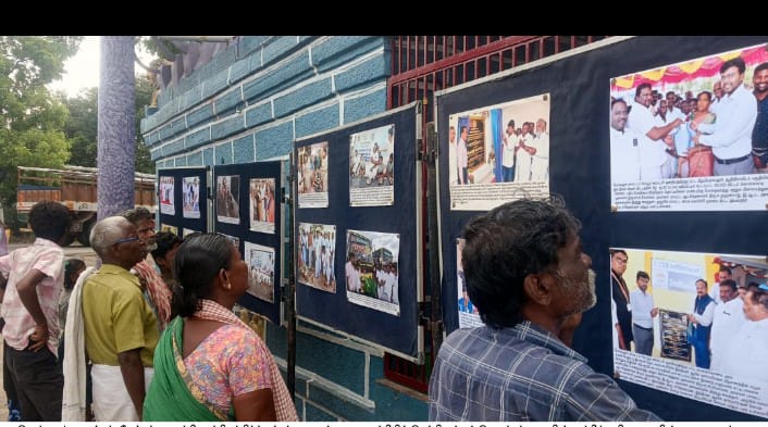 பெரம்பலூர் மாவட்டம்வேப்பூர் ஊராட்சி ஒன்றியத்திற்க்குட்பட்ட வயலப்பாடி ஊராட்சியில் செய்தி மக்கள் தொடர்புத்துறையின் சார்பில் அமைக்கப்பட்ட தமிழக அரசின் சாதனை விளக்க புகைப்படக் கண்காட்சியை பொதுமக்கள் ஆர்வமுடன் பார்வையிட்டனர்.