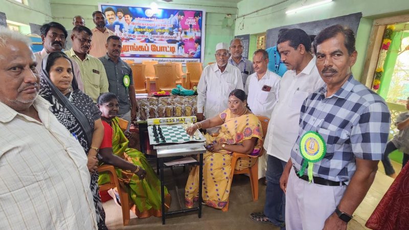 2025 2026 ஆம் கல்வியாண்டிற்கான முதுகுளத்தூர் ஒன்றிய அளவிலான சதுரங்க போட்டிகள் பள்ளிவாசல் மேல்நிலைப் பள்ளியில் நடைபெற்றது.