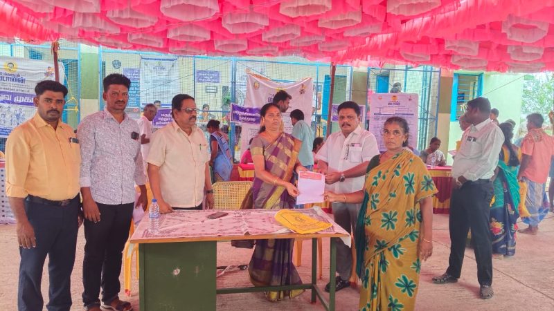கமுதி அருகே திம்மநாதபுரத்தில் உங்களுடன் ஸ்டாலின் சிறப்பு முகாம்