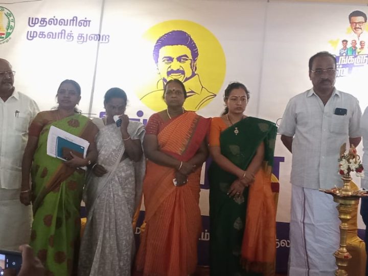 செங்கல்பட்டு மாவட்டம் லத்தூர் ஒன்றியம் சீவா டி கிராமத்தில் உங்களுடன் ஸ்டாலின் முகாம் நடைபெற்றது.