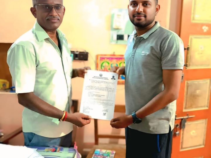 கமுதி அரசு நூலகத்தில் படித்த மாணவர் சாதனை.
