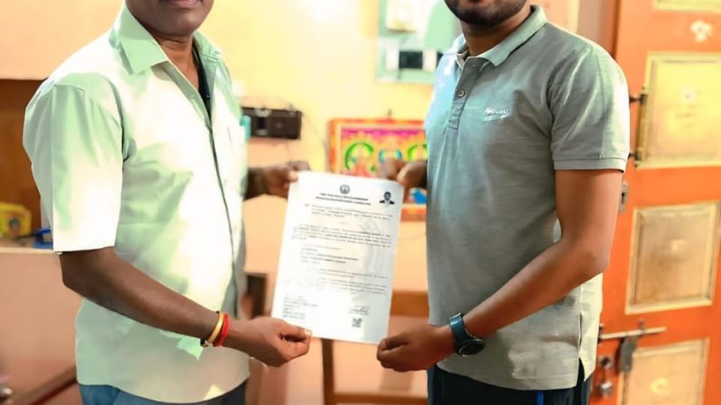 கமுதி அரசு நூலகத்தில் படித்த மாணவர் சாதனை.