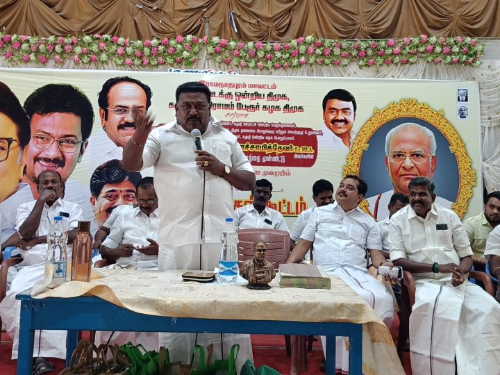கமுதியில் முன்னாள் எம்எல்ஏ காதர் பாட்சா என்ற வெள்ளைச்சாமி 13- ம் ஆண்டு நினைவேந்தல் திமுக வடக்கு ஒன்றியம் சார்பில் 2000 பேர் பங்கேற்பதாக தீர்மானம்