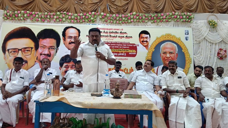கமுதியில் முன்னாள் எம்எல்ஏ காதர் பாட்சா என்ற வெள்ளைச்சாமி 13- ம் ஆண்டு நினைவேந்தல் திமுக வடக்கு ஒன்றியம் சார்பில் 2000 பேர் பங்கேற்பதாக தீர்மானம்